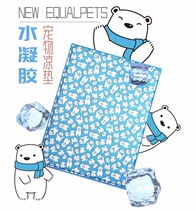 Wood raw bite NEW EQUALPETS Pets Hydrogel Cool Mat Ice Mat Pet Summer Cooling Dog Nest