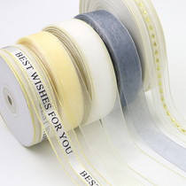 Gift box packaging ribbon bow wide ribbon handmade diy cake box Decoration ribbon ribbon hair jewelry ribbon