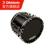 Dadario Evans MX1 28 inch black marching bass Army drum skin BD28MX1B