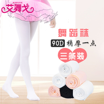 Childrens dance socks girls leggings summer thin practice socks Spring and Autumn white pantyhose dancing socks