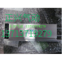 Customized domestic exposure machine cylinder STMS16-125-V STMS16-125 spot# I