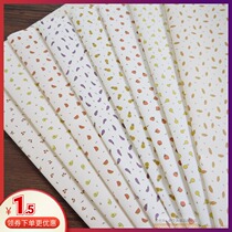 25 yuan original stationery gift gift wrapping paper Korean stationery package Book cover origami wallpaper