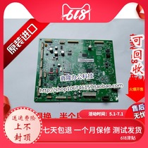 Toshiba E18 copier motherboard Power board High voltage board Interface board Control board