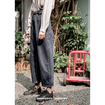 DOROTHY -- relaxed dark blue straight drum jeans womens new high waist display slim comeback broadlegged old daddy pants tide