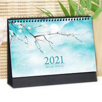 Retro style calendar 2021 small calendar this creative desktop ornaments office notepad simple customization