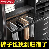 Clothing Cabinet Briefs Rack Flex Wardrobe Home Built-in Pants Containing rack Pull-out Pull Basket Slide Rail Pants Cramp
