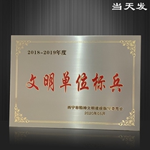 Manufacturer Stainless Steel Medals Do Heaps Gold Corrosion Process Bronze Medals Making Upscale Titanium Gold Plated Aluminum Sand Corrosion Medal