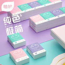 Planting log handkerchief paper towel 30 packs of baby tissue paper carry full box of soft tissue paper napkins