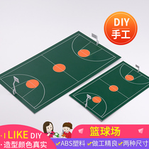 DIY Handcrafted Material Simulation Basketball Court Scene Model Sand Tray Construction Microscape ABS Hard Plastic