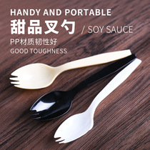 Special Thick Black Disposable Cake Dessert West Point Fork Spoon Integrated Commercial Chinese Independent Packaging Dual-use Fork Spoon