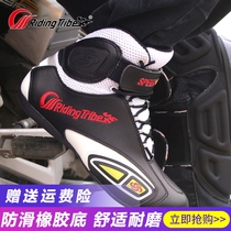 Riding tribe lightweight riding shoes autumn mens and womens motorcycle racing shoes knight motorcycle boots breathable casual shoes