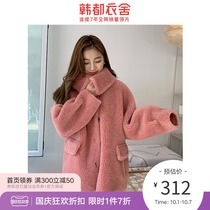 Handu clothes House 2020 winter New Womens Big lapel loose temperament solid color short wool coat environmental protection fur