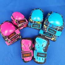 FSKE Protective Gear Fisk Turtles Speed Skating children training wheels Skating Balance Car Skate skate Kneecap Elbow Protection