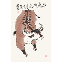 Immediate photo collection of left group Bull