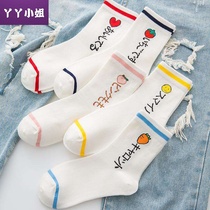 2021 new socks female ins tide spring summer socks wild cute female Japanese Korean College Style summer thin