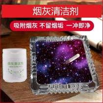 Air cleaning dust clean mud ash soot cleaning scented space extermination of smoke and sandy paste for home lasting indoor