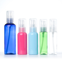 Lotion press dispensing bottle travel essence portable shampoo conditioner hydrating cosmetics cosmetic bottle empty bottle
