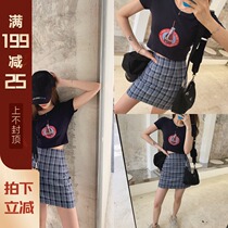 Mrs. Qians home Sydney custom plaid small split skirt womens 2020 new all-around skinny bag hip A- line dress