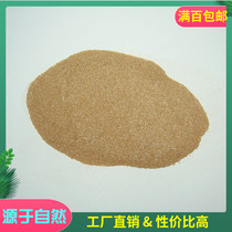  New product natural Chinese painting pigment Golden mica powder Golden yellow flash pigment Bottled 100 grams kg price