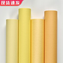 Beige light yellow cream yellow warm yellow lemon yellow color wallpaper background solid color plain color plain north European style wallpaper