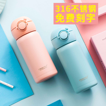 316 stainless steel Macaron thermos cup childrens water cup male and female primary school students cup portable drop-proof 350ml lettering