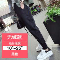 Pregnant Woman Pants Spring Autumn Outwear 2022 New Sports Pants Fall Slim slim Slim Sub Harun Pants high