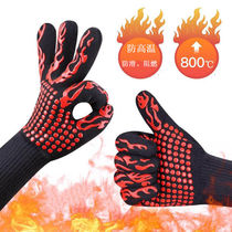High temperature 500 800 degrees BBQ flame retardant non-slip fireproof barbecue heat insulation silicone microwave oven gloves