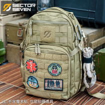 Area 7 Honey Devil Tactical Double Shoulder Backpack Men 24H Multifunction Outdoor Army Camouflak Equipped Commuter Riding Mountaineering Bag