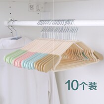 Hangers adult non-slip drying hangers household seamless clothes rack clothes rack multi-function plastic household clothes hangers