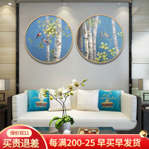 New Chinese style fresh blue hand-painted tree-to-bird oil painting porch living room dining room study Oval decoration hanging painting