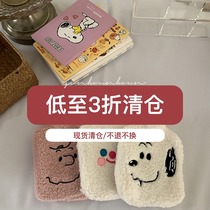Xin help grocery shop (clearance)Plush small portable water injection hot water bag menstrual warm belly warm hand treasure