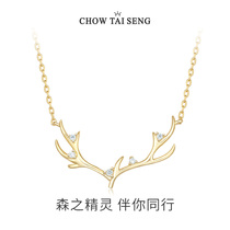 Zhou Dai Sheng a deer has your necklace girl Golden antler choker light luxury niche sterling silver jewelry birthday gift