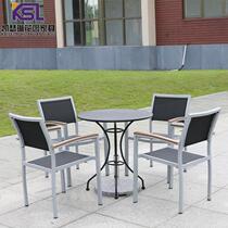  Outdoor tables and chairs Balcony courtyard tables and chairs combination Garden anti-corrosion wood leisure outdoor tables and chairs three or five-piece set