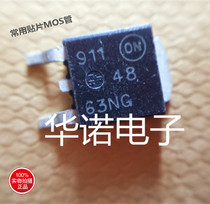 SMD MOS tube field effect NTD4863NG imprint 4863NG TO-252 quality assurance