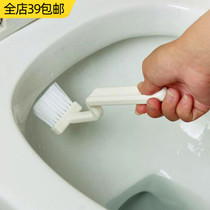 Toilet brush with base set full angle elbow toilet shabby household small head soft non-perforated hanging wall suction wall type