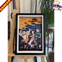 Moe Buo GK 3D three-dimensional painting with frame