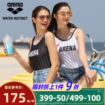 arena arena ladies triangle one-piece swimsuit female belly slim slim striped backless racing swimsuit