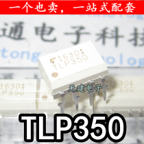 In-Line TLP350 DIP-8 Optocoupler