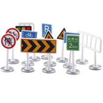 Traffic car scene signage road sign alloy model set children roadblock traffic toy warning