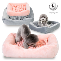 Ding Thump Sends New Products Korean Version Kennel Kennel Cats and Pooch Bed Pets House Cushions Small And Medium Dogs All Season Universal