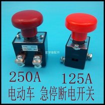 Promotional electric vehicle 250A DC emergency stop power-off switch Forklift emergency power switch button ED-125