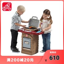 US imported STEP2 Childrens House toys plastic kitchen cooking kitchenware barbecue oven