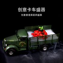 Creative truck container Liberation car hotel tableware restaurant supplies chef tools atmosphere tableware plate decoration artistic conception dishes