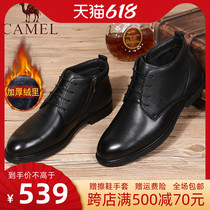 Cammel camel 21 Winter new business casual boots Bull Leather Boots With Suede Warm Cow Leather Shoes Man