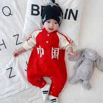 Baby boy one-piece autumn style baby girl outer wear autumn baby clothes Chinese outdoor clothes autumn spring and autumn style
