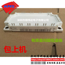 FS100R12KT3 FS150R12KT3 R12KE3 KT4G 6MBI150U4B120-50 6MBI100