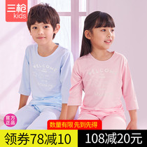Three Gun Kids Modal Spring Summer Thin Home Pajamas Comfort Girls Students Sets