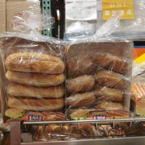 Mancton Sesame Burger Bread Embryo breakfast fast food semi-finished products independent packaging short warranty