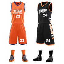 Summer new basketball suit mens customized basketball jersey College student training competition team uniform sports vest printing