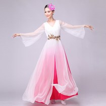 Adult cantata opening Classical dance performance costume Female long dress National dance costume Modern dance Backing dance Middle-aged and old